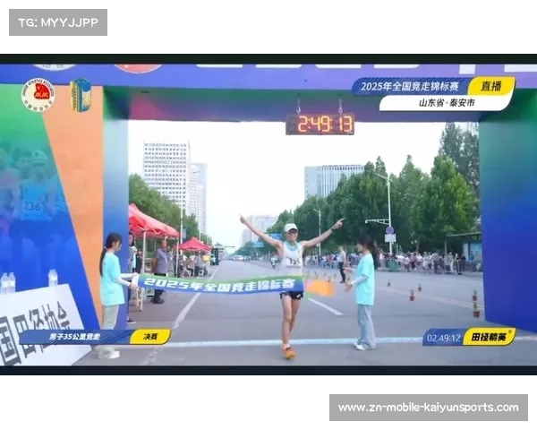 山东高校竞走队勇夺全国大学生锦标赛亚军展现体育教育卓越成果 山东高校竞走队勇夺全国大学生锦标赛亚军展现体育教育卓越成果