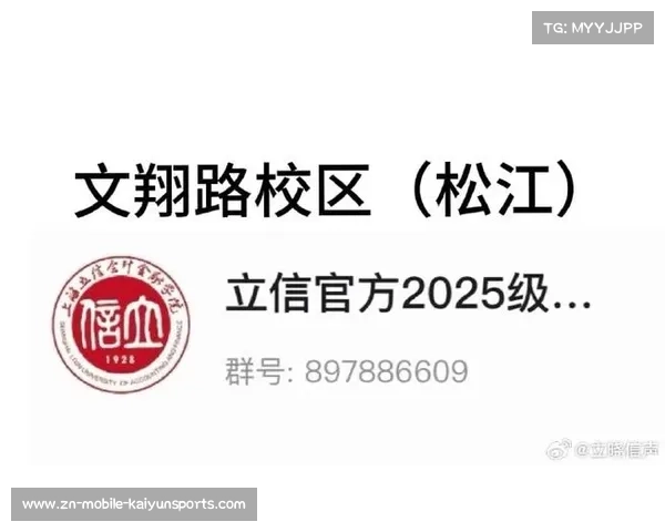 11岁重庆丁组选手创年龄最小纪录 勇敢施展舍身技挑战极限 11岁重庆丁组选手创年龄最小纪录 勇敢施展舍身技挑战极限