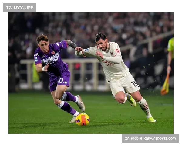 AC米兰2-0击败莱切，特奥·埃尔南德斯轰入无解任意球世界波