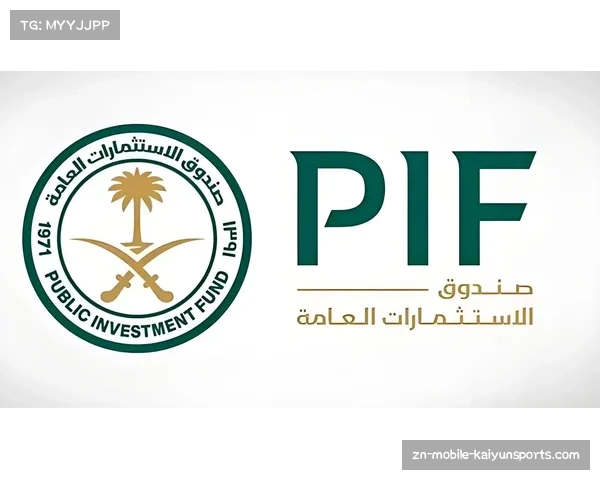 沙特公共投资基金（PIF）增持马德里竞技股份至20%